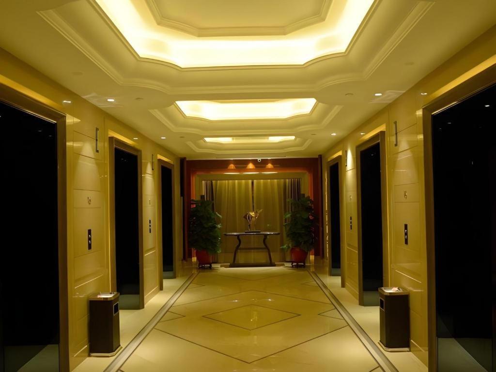 Wyndham Grand Plaza Royale Xianglin Shaoyang Exterior foto